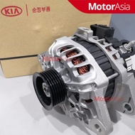 Hyundai Elantra MD 1.6cc Alternator Assy (Original)