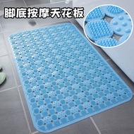 【Ship In 24h】Mat anti-gelincir 加厚防滑墊 按摩墊 浴室防滑墊 淋浴房地墊 Thick Anti-slip Foot Mat Massage Bathroom Mat A