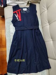蘇浙小學校服
