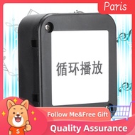 superparis MP3 Module PowerOn Infinite Loop Playback Download DIY