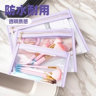 Cosmetic Bag Ready Stock Wholesale Storage Bag Transparent Simple pvc Waterproof Toiletry Bag Square