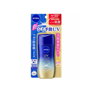 妮維雅深層清爽防曬啫喱SPF50 80G-平行進口