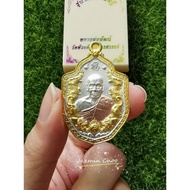 LP Phat Wat Huay Duan Amulet BE2563