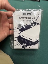 SIDO Power Bank