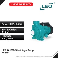 Leo AC150B2 (3 Phase) HIGH FLOW CENTRIFUGAL PUMP Water Pam Home Pool 002 (1.5kW / 2HP)
