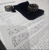 Chrome Hearts Cemetery Ring & Dagger Ring