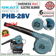 OKATZ ELECTRIC BLOWER -600W / 240V - PHB-28V