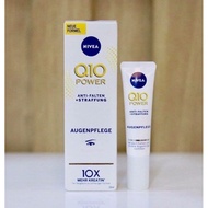 Nivea Q10 Power Anti-Wrinkle Eye Cream