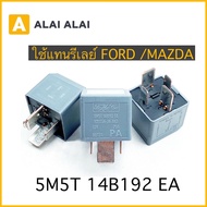 Relay 70A FORD MAZDA LAND ROVER JAGUAR/5M5T14B192EA/DH2214B192EA