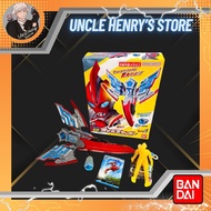 MORPHER DX OMEGA SLUGGER Comes with ultraman softFig