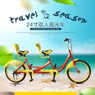Tandem bicycle for adult tourism sightseeing two-person bicycle