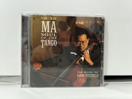 1 CD MUSIC ซีดีเพลงสากล YO-YO MA  SOUL OF THE TANGO  PIAZZOLLA (L2C7)