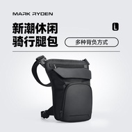 Mark Ryden Mens Motorcycle Riding Leg Bag Outdoor Tactical Strap Multifunctional Road Fishing Waist 