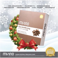 【Mizino巧克力☕️日本瘦身王】Mizino Ezy Lite Morning Weight Management Chocolate