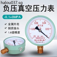 Vacuum Gauge Pressure Gauge Negative Pressure Y100 Vacuum Pump Gauge-0.1-0mpa Micro Pressure Gauge N