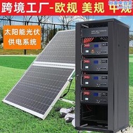 家用太陽能發電系統 5kw10kw20kw光伏儲能並離網逆控all