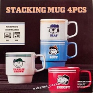 實體店預訂 <日版> 日本直送 Snoopy 史努比 疊疊杯 4 件組 日本製 陶瓷 杯 ceramic Stacking Mug 4pcs microwaveable Olaf Lucy Charl