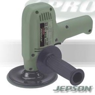 汎宇．好工具｜JEPSON捷順JP-3405台製5"砂紙磨光機 (實體店面-全新!)