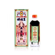 全城熱賣 - 蜈蚣王標蜈蚣王正黑鬼油