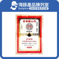 日本強力救心丹 (加強版) 200粒裝【最佳使用日期:01/2029】