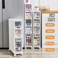 [in stock] 16cm Narrow Gap Storage Cabinet Drawer-Type Gap Cabinet Plastic Bathroom Ultra-Narrow Kit