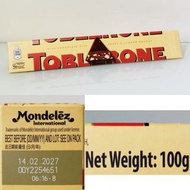 Toblerone Chocolate Bar 瑞士 三角巧克力 三角朱古力 巧克力棒 朱古力棒 巧克力 朱古力 牛奶 甜品 小食 自私食 送禮 三角柱體 Milk Mondelez Internat