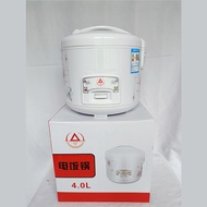 S-T🔰Red Triangle Rice Cooker Rice Cooker Triangle Old-Fashioned Rice Cooker  Mini pot Rice cookers SZNG