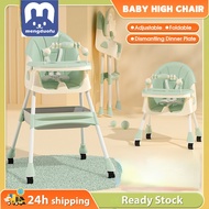 [SG Stock] High Chair for Baby with Adjustable Tray Foldable Detachable Legs Feeding High Chair with Four Wheel