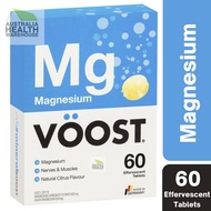 [Expiry: 11/2027] Voost Magnesium Effervescent 60 Tablets