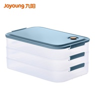 XY！Jiuyang（Joyoung）Dumplings Box Refrigerator Crisper Frozen Dumpling Box Combination Food with Lid Storage Box Multi-La