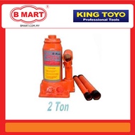 KING TOYO HYDRAULIC BOTTLE JACK 2TON/ 4TON/  6TON/ 10TON/ 16TON/ 20TON