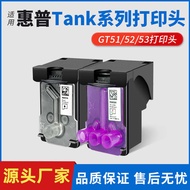 ใช้ได้กับหัวพิมพ์ HP 519 518 310 510 410 411 418 531 675ตลับหมึก GT หัวฉีดตลับหมึก S