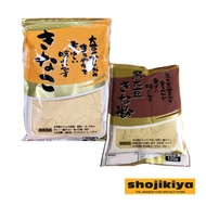 Kobe Bussan Kinako Soy Bean / Black Bean Powder