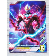 (MY RB Ver.3) (N) B3-052 (Scannable) Ultraman Fusion Fight Games Card