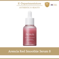 Arencia Red Smoothie Serum 8 Korean Anti-Aging Brightening Serum 30ml