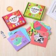 FREE SCISSORS Children's paper Scissors Toys 96 SHEETS - paper cut activity Educational Toys for lea