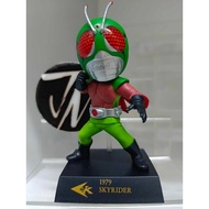 Bandai Ichiban Kuji Deforme X Kamen Rider 50th Anniversary - Skyrider (No Box)