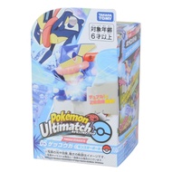 Takara Tomy Pokemon Ultimatch 05 Gekkouga (Monster Ball) (Character Toy)