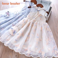 Bear Leader Girl's Clothing 2023 New Summer Chinese Style Embroidered Mesh Hanfu Qipao Dress + Bag Girl's Gracefully Dress