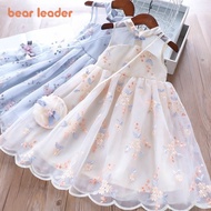 Bear Leader Girl's Clothing 2023 New Summer Chinese Style Embroidered Mesh Hanfu Qipao Dress + Bag G