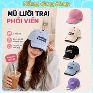 Women's Baseball Cap with Face-hugging Form, Korean Style Hat with Hem