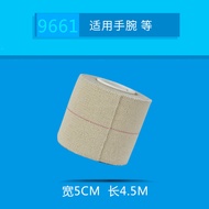 AQ Sports Tape Volleyball Basketball Finger Protector Self-Adhesive Bandage Muscle White Patch Elast