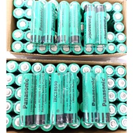 Panasonic 18650 rechargeable battery (4.2v/4200mAh)