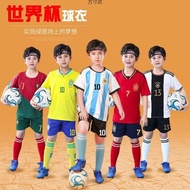 germany jersey 2024 baju jersey lelaki germany jersey Children's Football Jersey Suit Boys Argentina