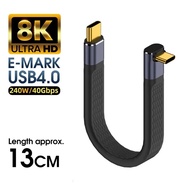 PD 240W 5A Type C to USB C Fast Charging Cable USB 4.0 Gen3 40Gbps Thunderbolt 3 8K@60Hz FPC Data Ca