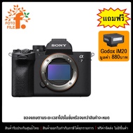 [Pre-Order 7 Days]กล้องถ่ายรูป / กล้อง Sony A7 IV Body (ILCE-7M4) by FOTOFILE (ประกันศูนย์ไทย) / Mir