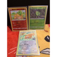 Pokemon Tcg - Pokemon Go peelable ditto Numel, Spinarak , Bidoof