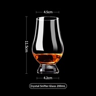Tulip Shaped Cognac Tasting Glass