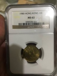 一個1980香港一毫，售價450
