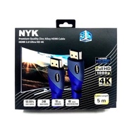 NYK 5m hdmi cable Version 2.0 - 5 meters